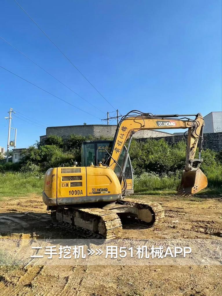 https://assets.gongji58.com/circle/2026-10-04/e37iovjfdy1791125018.png?watermark/1/image/a29kbzovL2dqZ2ovd2F0ZXJtYXJrL3dqLnBuZw/gravity/South/dx/0/dy/200/wst/2/ws/1|imageView2/0/w/1024/interlace/1